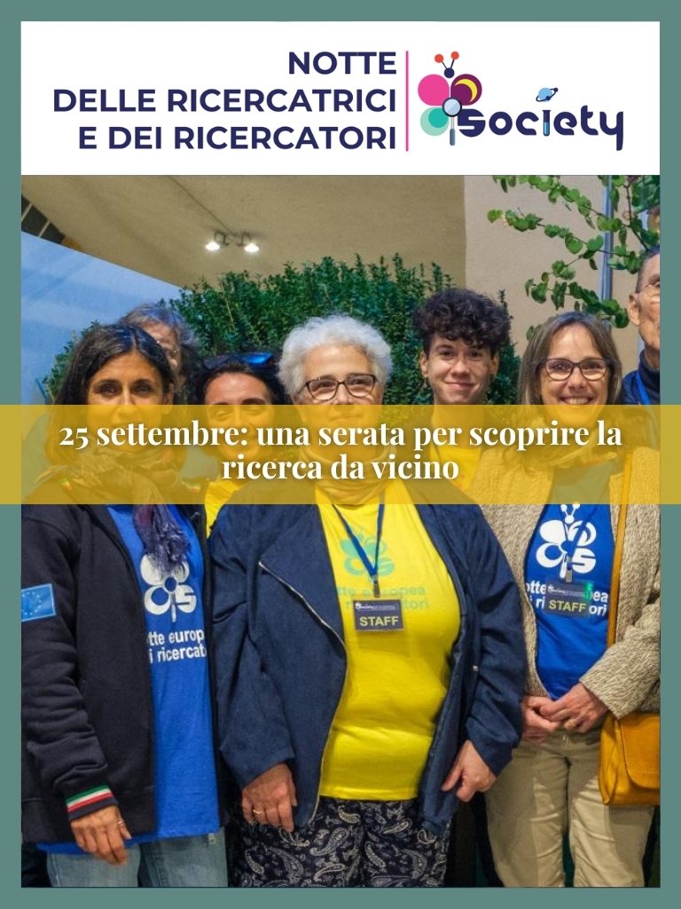 ​Notte delle Ricercatrici e dei Ricercatori: